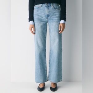 Denim Forum Farrah Hi-Rise wide leg jeans - size 28